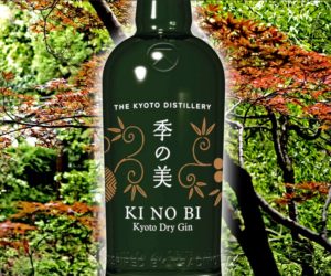 季の美 京都ドライジン 箱なし | 世界の酒リカーズマスター